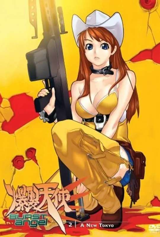 Burst Angel 2 - A New Tokyo poster