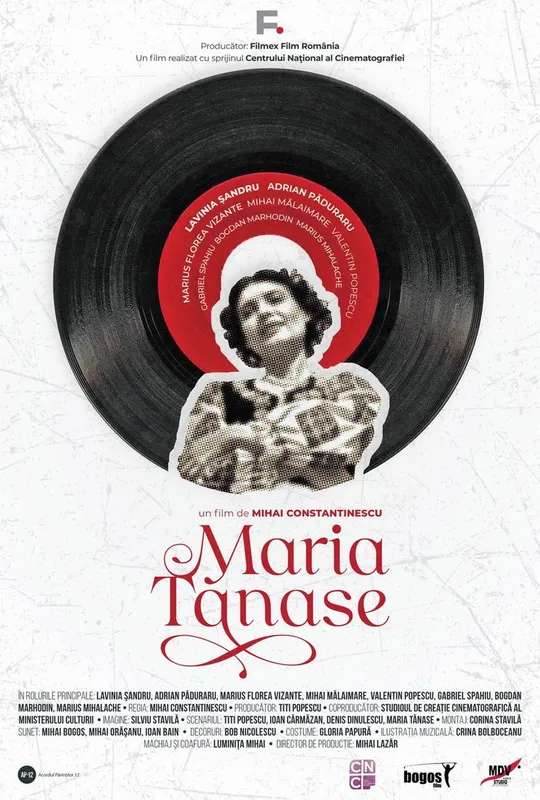 Maria Tănase poster