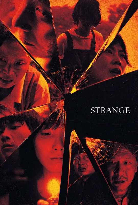 Strange poster