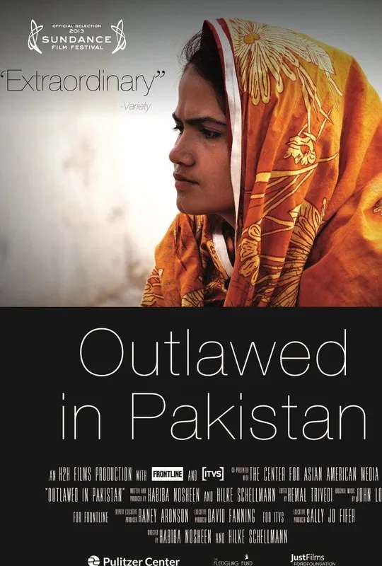 Outlawed in Pakistan poster