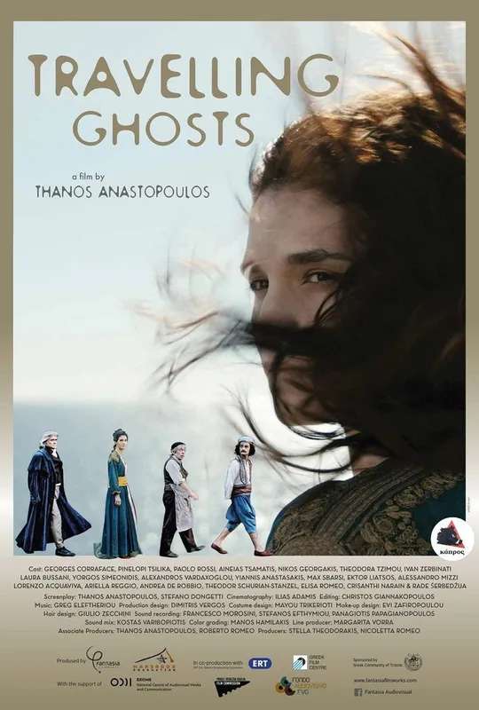 Travelling Ghosts poster