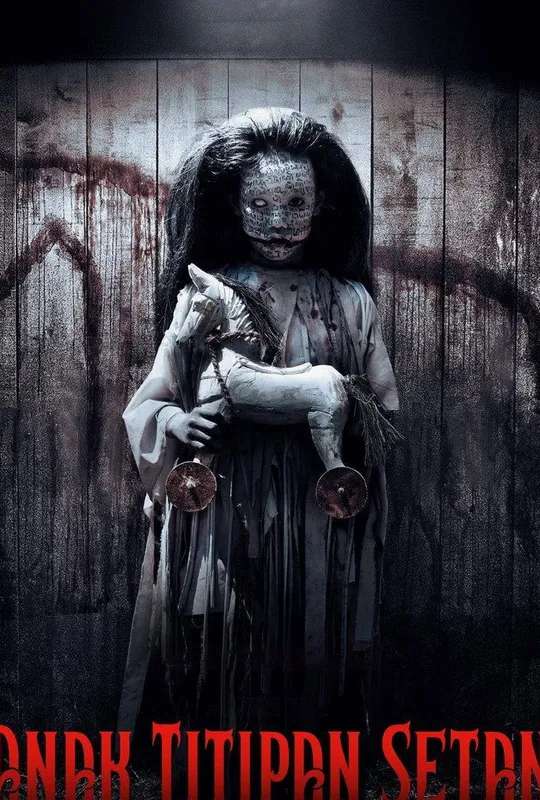 Anak Titipan Setan poster