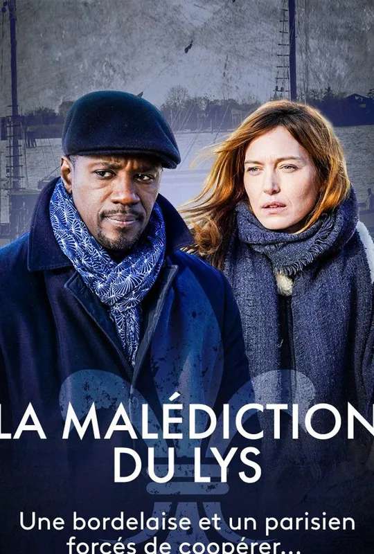 La Malédiction du lys poster