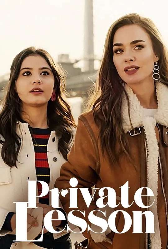 Private Lesson poster