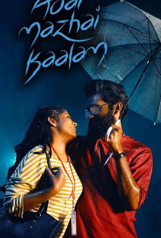 Adai Mazhai Kaalam poster
