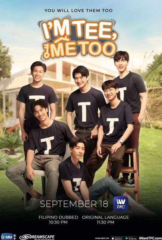 I'm Tee, Me Too poster