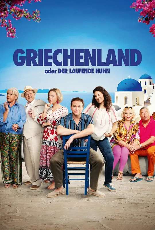 Greece or Chicken on the Run poster