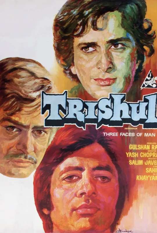 Trishul poster