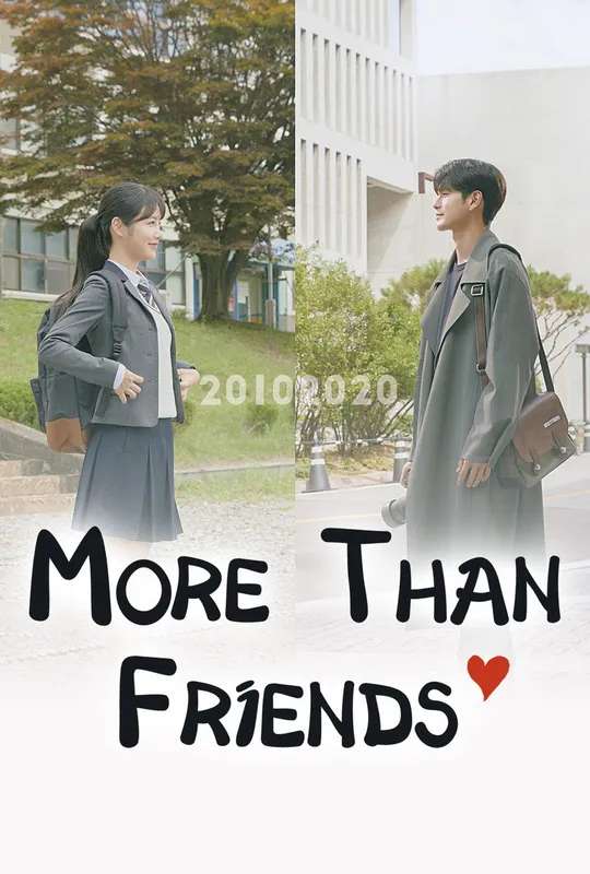More Than Friends poster