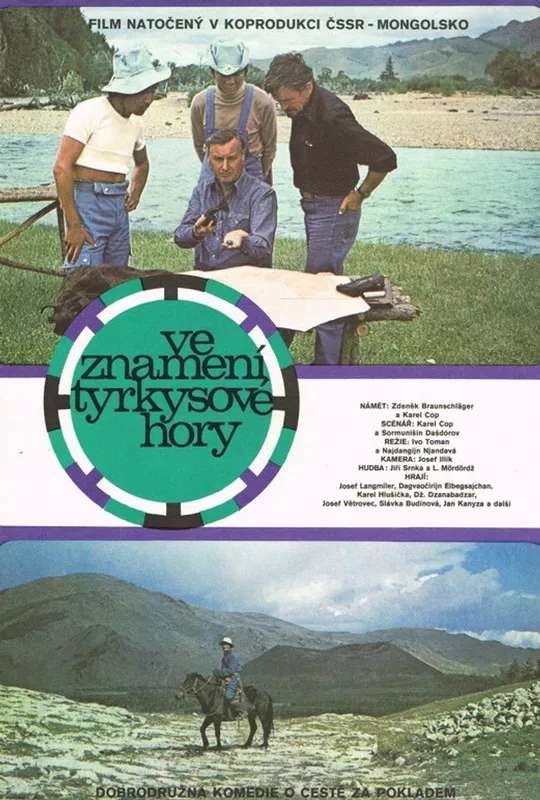 Focusing on the Turquoise Mountain poster