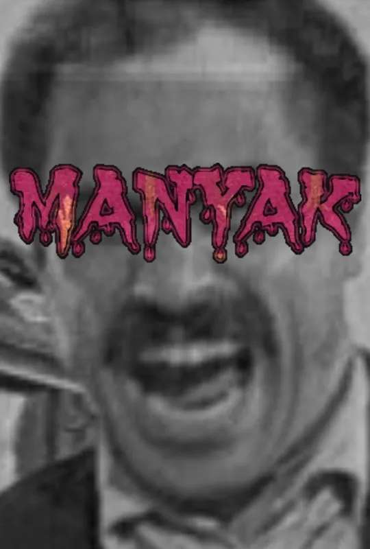 Maniac poster