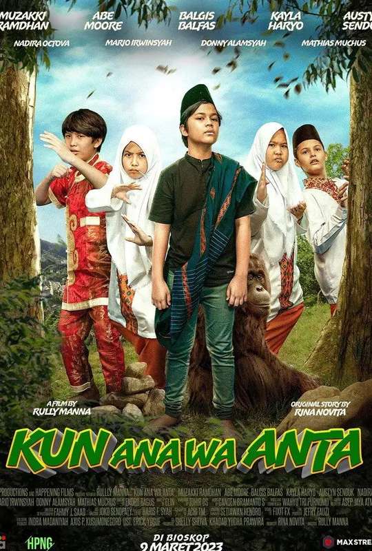 Kun Ana Wa Anta poster