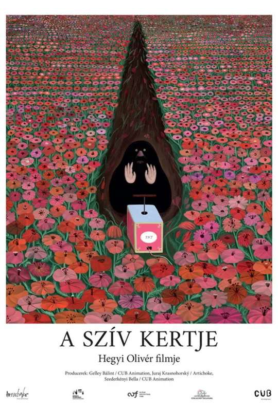 The Garden of Heart poster