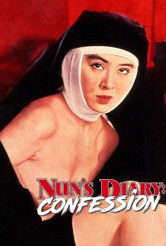 Nun's Diary: Confession poster