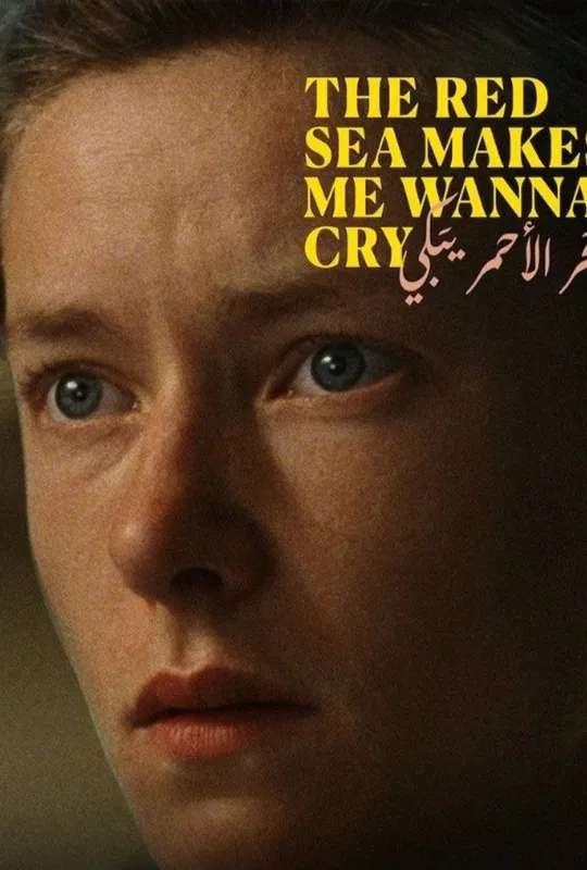The Red Sea Makes Me Wanna Cry poster