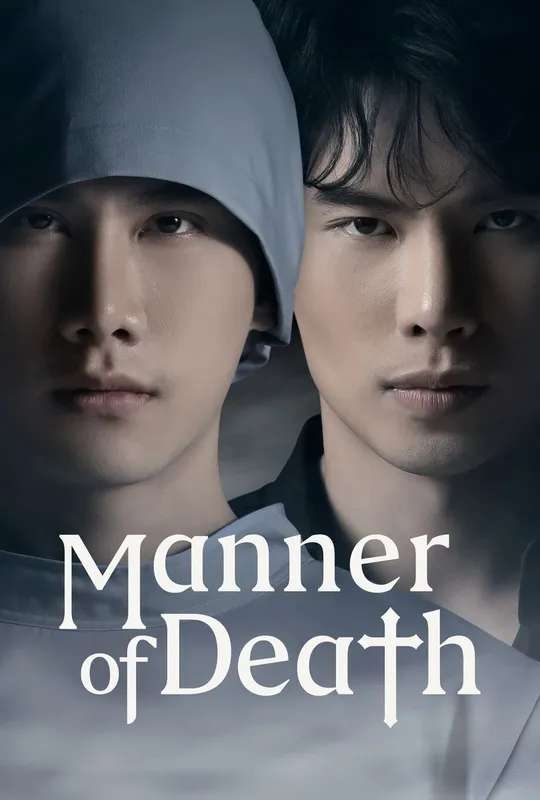 Manner of Death poster
