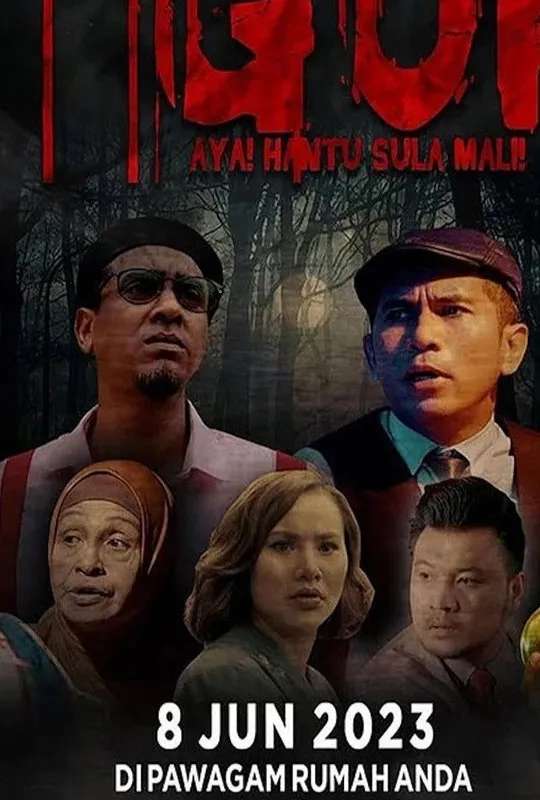 GUI: AYA! Hantu Sula Mali! poster