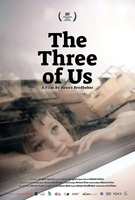 The Three of Us poster