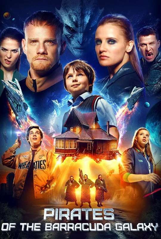 Pirates of the Barracuda Galaxy poster