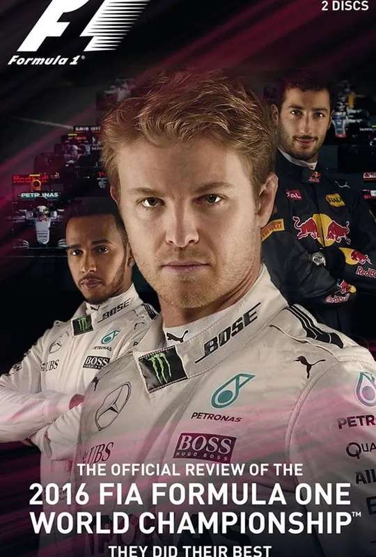 Rétro F1 2016 : Au sommet poster