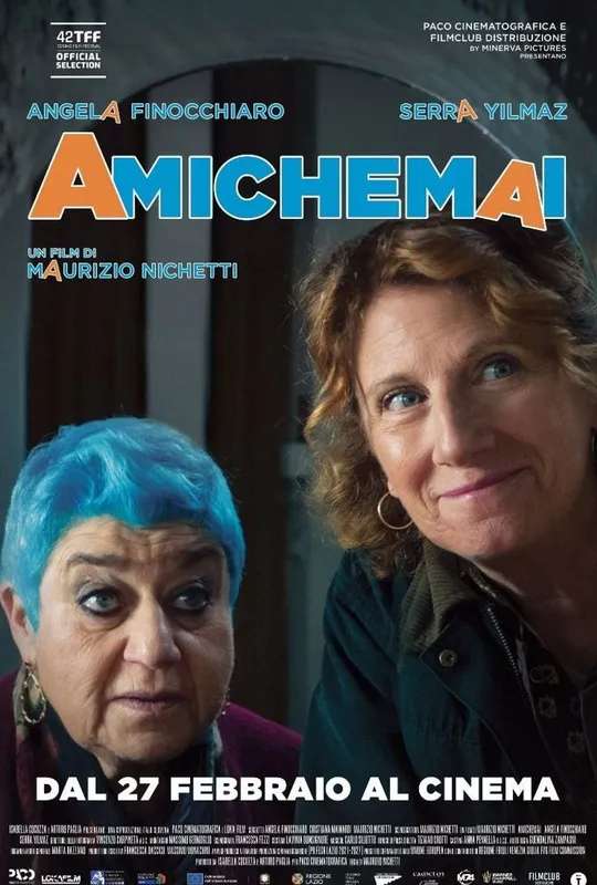 Amichemai poster