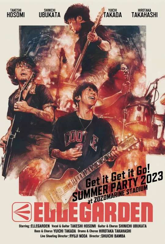 ELLEGARDEN「Get it Get it Go! SUMMER PARTY 2023」 poster