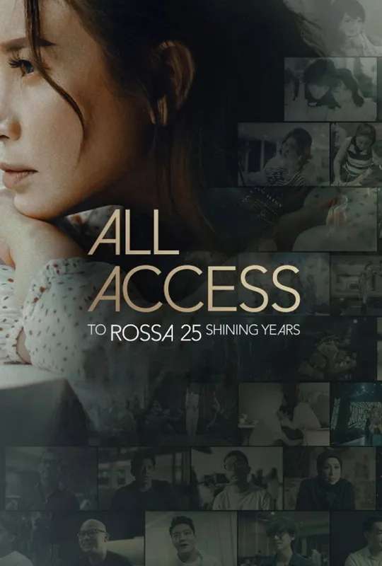 All Access To Rossa 25 Shining Years poster