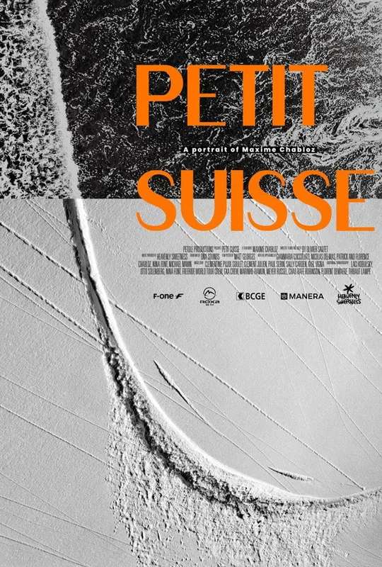 Petit Suisse poster