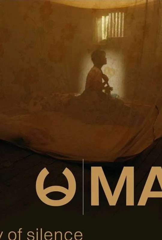 MA - Cry of Silence poster