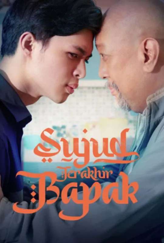 Sujud Terakhir Bapak poster