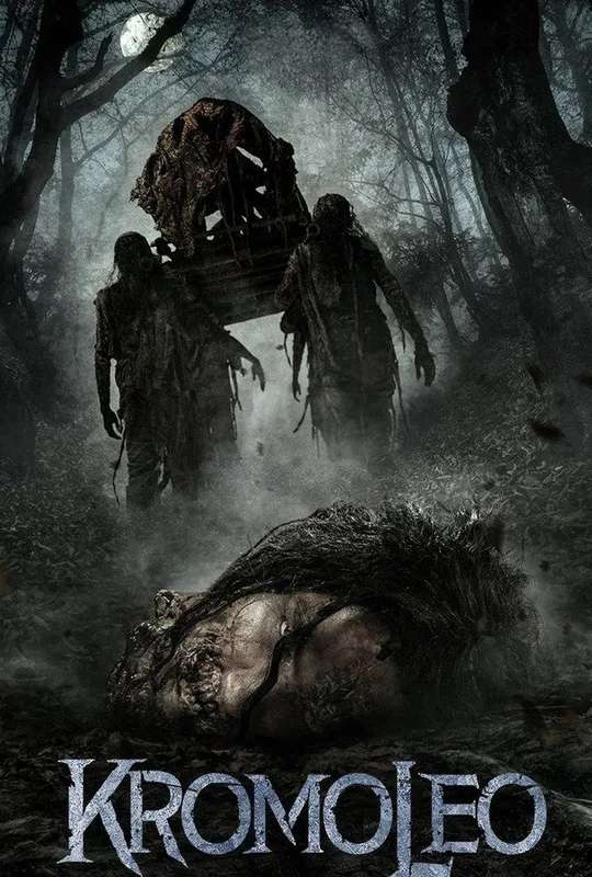 Kromoleo: The Haunting poster