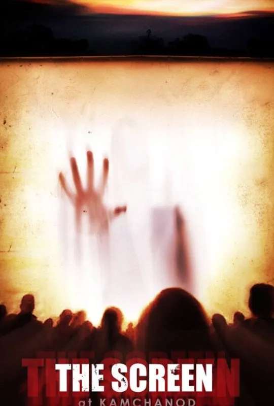 The Screen at Kamchanod poster