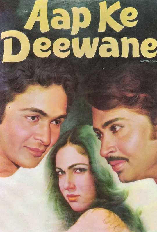 Aap Ke Deewane poster