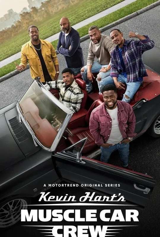 Kevin Hart's Muscle Car Crew poster