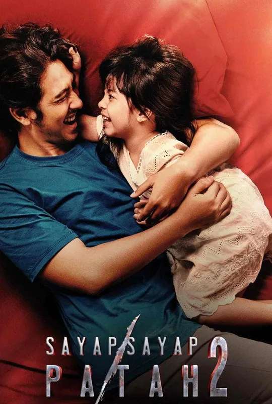 Broken Wings 2: Olivia poster
