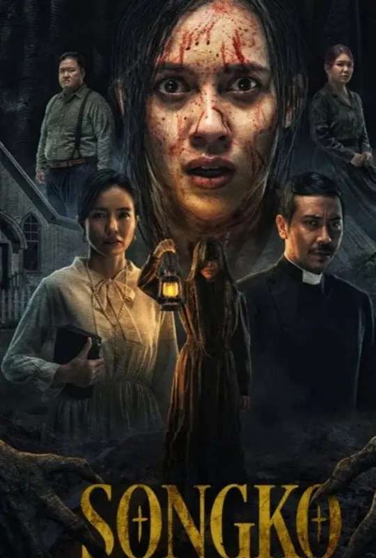 Songko poster