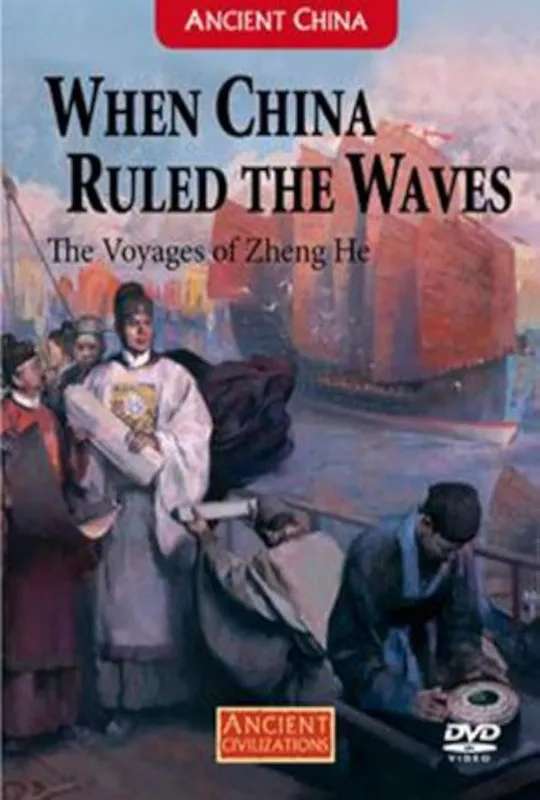 When China Ruled the Waves poster