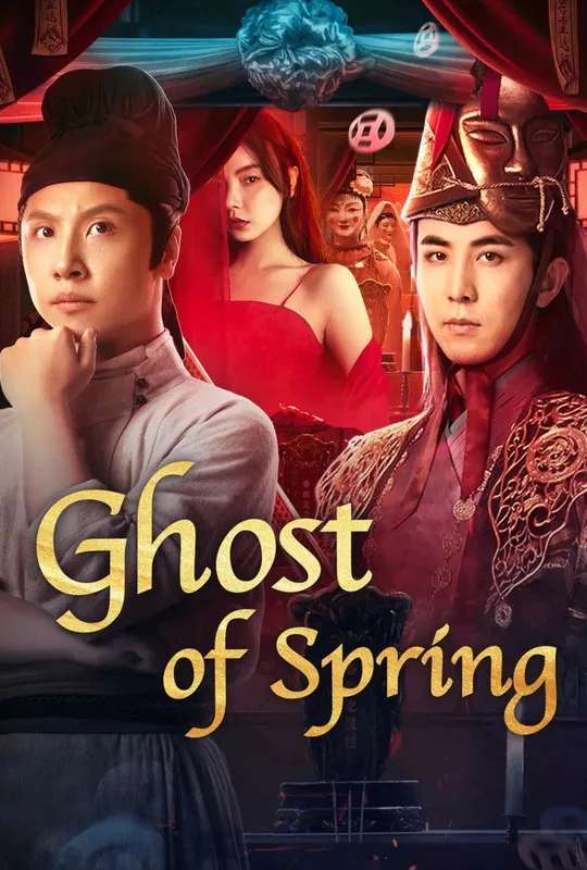 Ghost of Spring poster