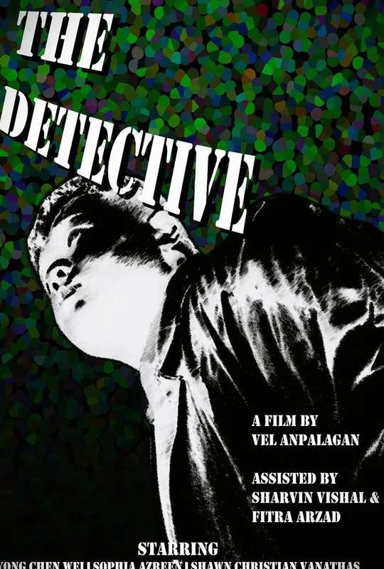 The Detective poster