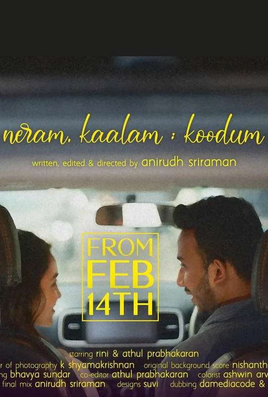 neram, kaalam; koodum poster