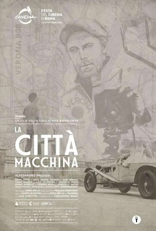 La città macchina poster