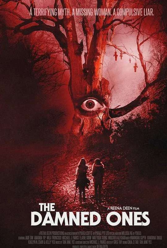 The Damned Ones poster