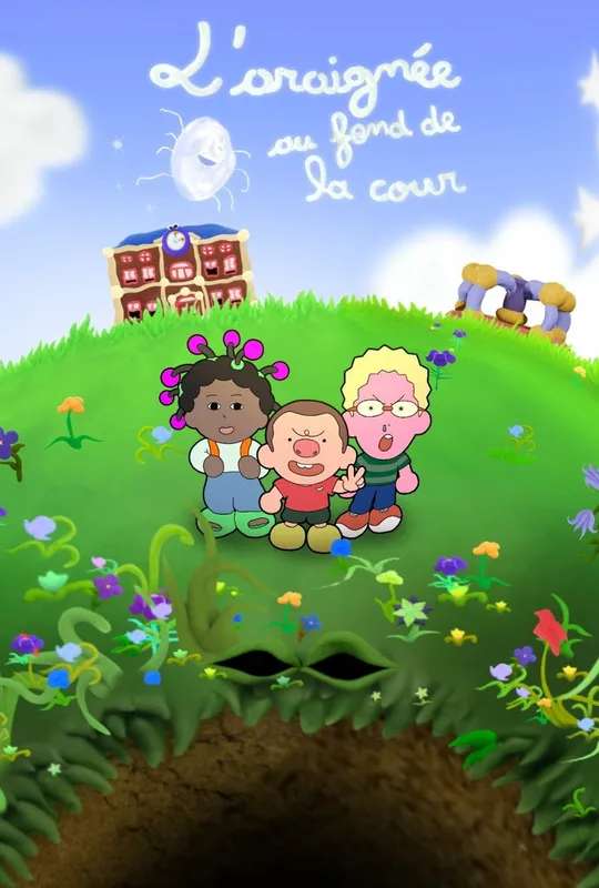 L'araignée au fond de la cour poster