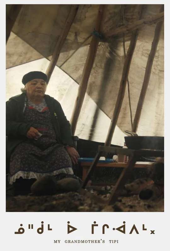 My Grandmother’s Tipi poster