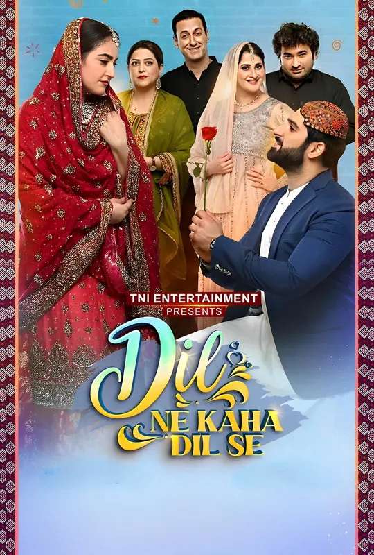 Dil Ne Kaha Dil Se poster