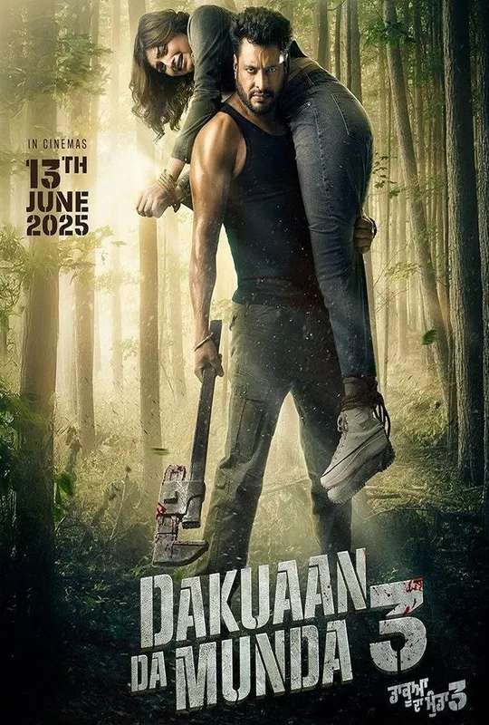 Dakuaan Da Munda 3 poster
