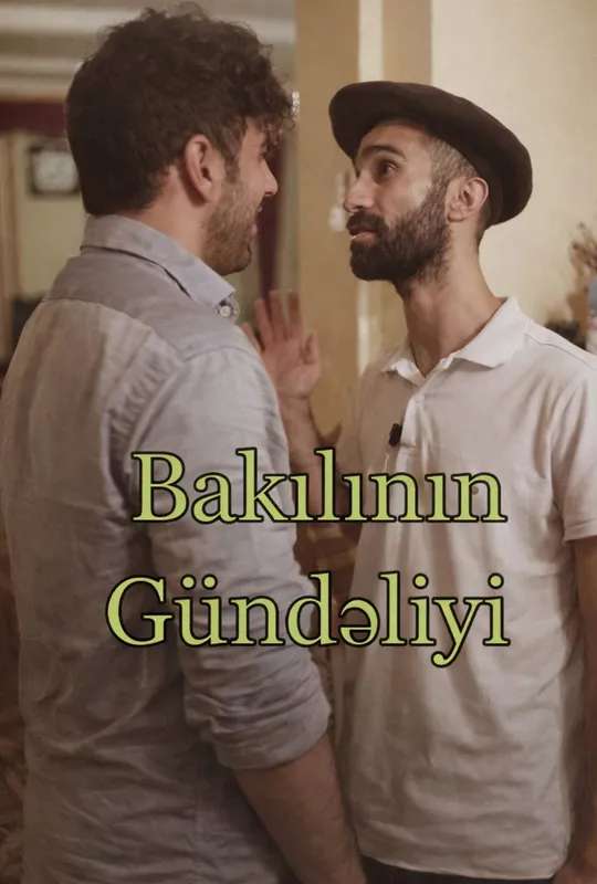 Baku Diaries poster