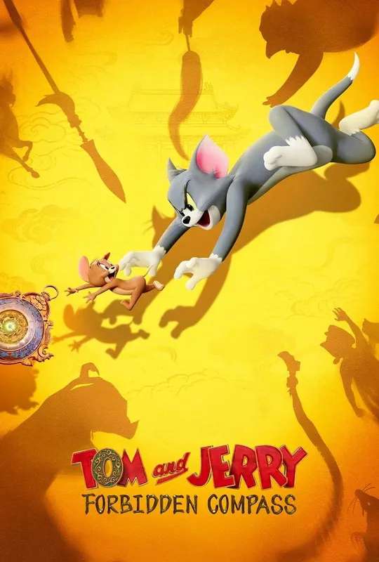 Tom and Jerry: Forbidden Compass poster