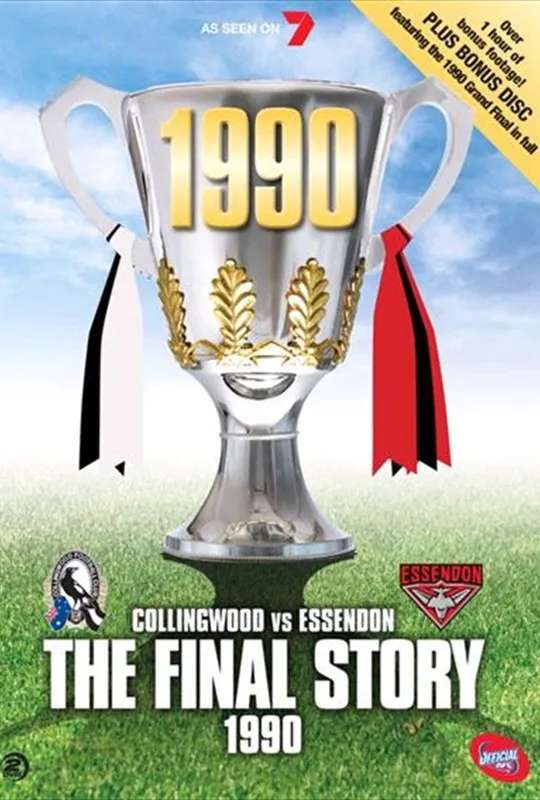 The Final Story 1990 poster
