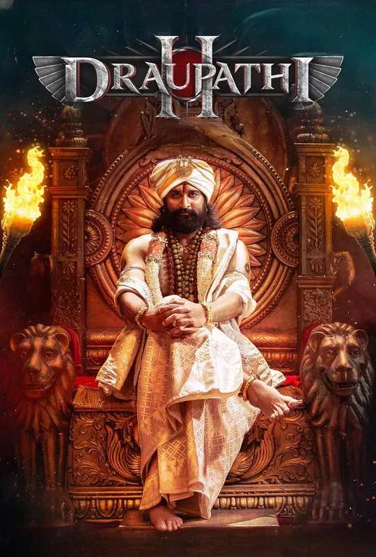 Draupathi 2 poster